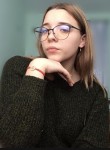 Карина, 22 года, Кореновск