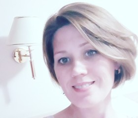 Albina, 45, Kazan