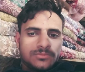 سند عبده, 27, Taizz