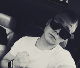 Vladislav, 23, Moscow