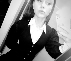 Karolina, 19, Dubna (MO)