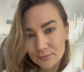 Uliana, 42, Sochi