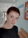 Алëна, 20 лет, Нижний Тагил