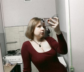 Avgustina, 20, Blagoveshchensk (Amur)