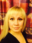 Юлия, 39 лет
