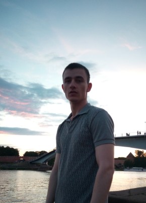 Артур, 29, Россия, Великий Новгород