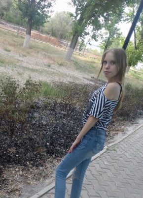 Анастасия, 23, Россия, Астрахань