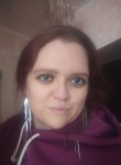 Юлия, 34 года, Ростов-на-Дону