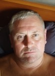 Сергей, 46 лет, Лыткарино