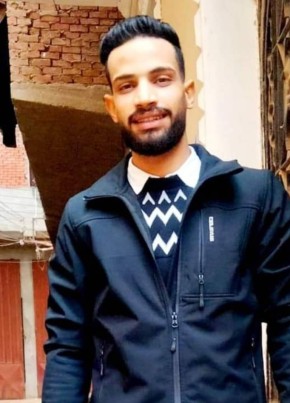 احمد محمد, 18, Egypt, Cairo