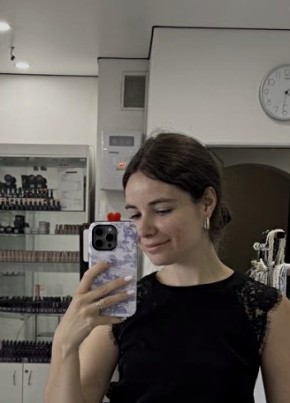 Tatyana, 27, Russia, Odintsovo