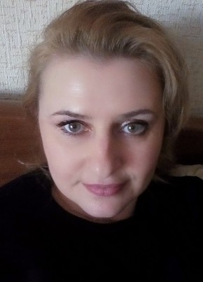 Анна, 43, Россия, Стерлитамак