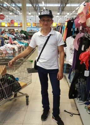 Андрей, 28, Россия, Тверь