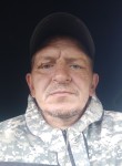 Степан - Новосибирск