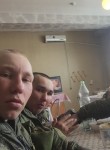 Дмитрий, 26 лет, Южно-Сахалинск