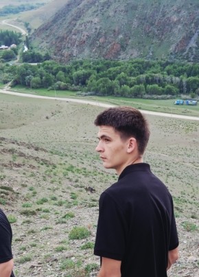 Иван Хицко из Таласа 20 лет