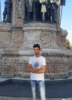 السفاح سوري, 21, Türkiye Cumhuriyeti, Şanlıurfa