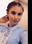 Давина, 25 лет, Астана