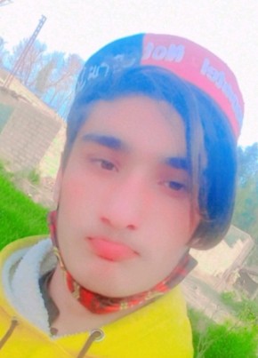 Jan, 19, پاکستان, پشاور