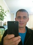 Сергеевич, 46 лет, Зеленоград
