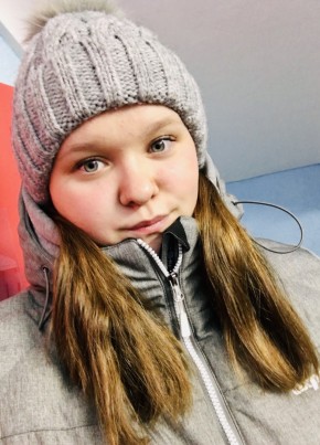 Екатерина, 23, Россия, Первоуральск