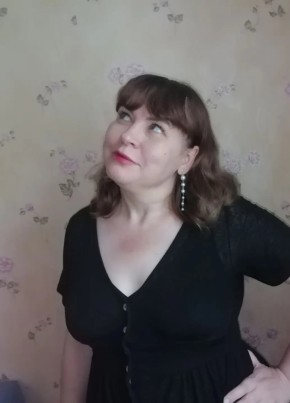 Наталья из Челябинска 45 лет