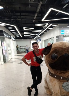 Nikita, 22, Russia, Rostov-na-Donu