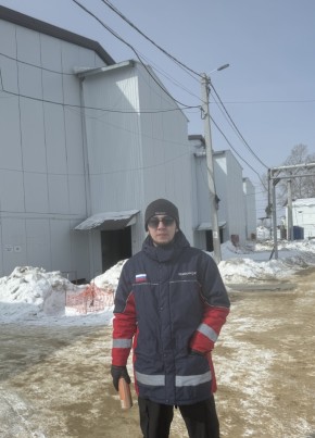 Bakosh, 27, Russia, Svobodnyy