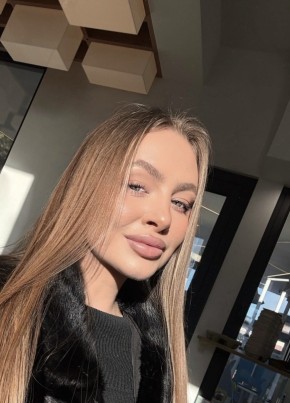 Диана из Новосибирска 29 лет