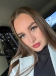 Кристина - Белгород