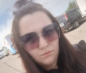 Sabina, 25, Zheleznodorozhnyy (MO)
