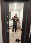 Артём - Кирово-Чепецк
