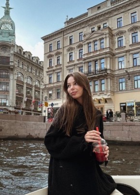 Юлия Фролова, 28, Россия, Выборг
