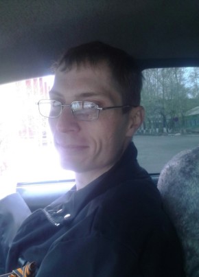 Сергей, 44, Россия, Краснокаменск