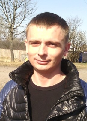 Сергей из Армянска 39 лет