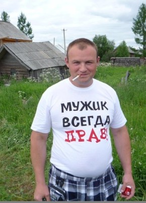 Алексей, 40, Россия, Шарья