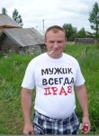 Алексей, 40 лет, Шарья