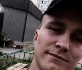 Кирилл, 20 лет, Куртамыш