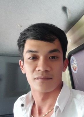 bùi thanh tiến, 32, Vietnam, Ho Chi Minh City