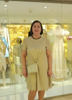 Валентина