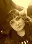 Елена - Новокузнецк