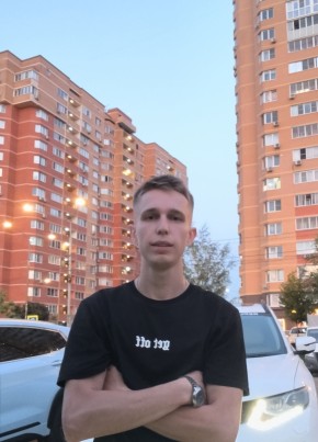 Алексей из Москвы 24 года