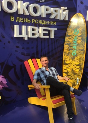 Rashid, 53, Russia, Saint Petersburg