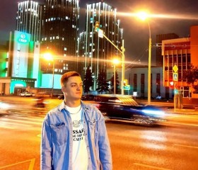 Lev, 23, Moscow