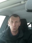 Алексей, 45 лет, Сарапул