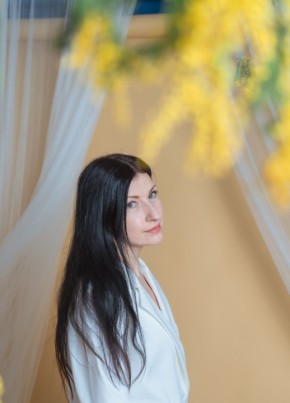 Valentina, 44, Russia, Reutov