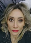 Ekaterina, 42, Omsk