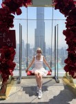 Yuliya, 37, Tula