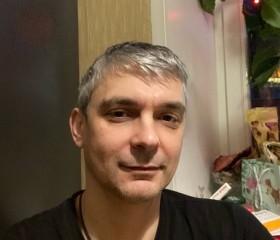 Миша, 40 лет, Пермь