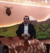 Айк